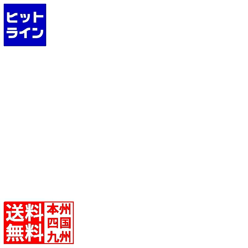 カンダ (KANKUMA) ジェット機サイバー空間 5LNS12
