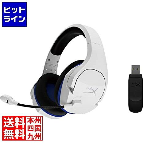 要エントリ【04/20 24時間限定当選確率2分の1！1等最大100%ポイントバック】　 HyperX Cloud Stinger Core Wireless (PlayStation) 4P5J1AA 6,735円