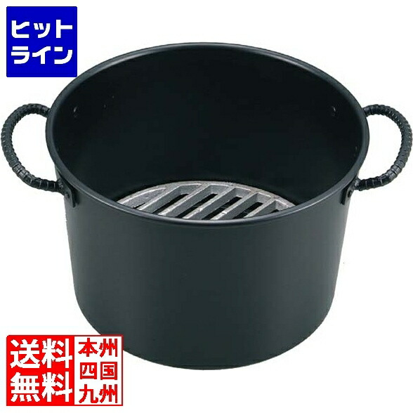 【百貨店SALE】06/11 AM1:59まで ヒキモト 鉄 両手 ジャンボ火起し 27糎