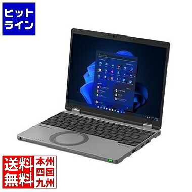 要エントリ【04/20 24時間限定当選確率2分の1！1等最大100%ポイントバック】　 パナソニック Let’s note SR4 法人モデル(Core i5-1345U/16GB/SSD256GB/光学ドライブなし/Win11Pro/Officeなし/12.4型/LTE/バッテリー標準) CF-SR4RFAAS