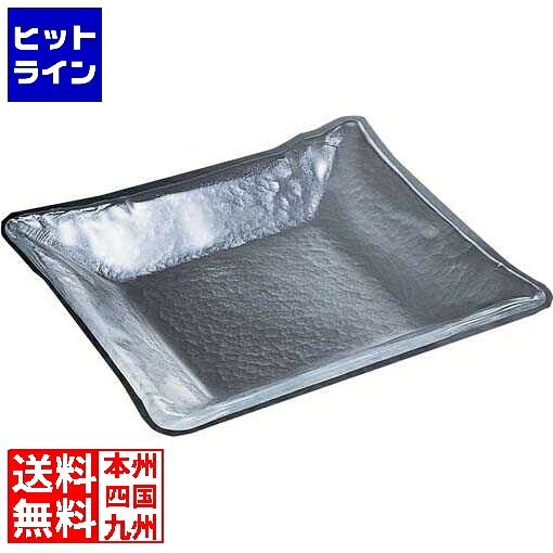 【お買い物マラソン】4/17 AM9:59まで テイケイジイ 自遊 スクエア 04-149 XL RZY0901