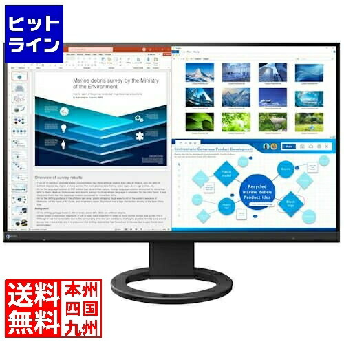 【お買い物マラソン】4/10 AM1:59まで ナナオ 液晶ディスプレイ 27型/2560×1440/HDMI、DisplayPort、USB Type-C/ブラック/スピーカー：あり EV2720S-BK 44,479円