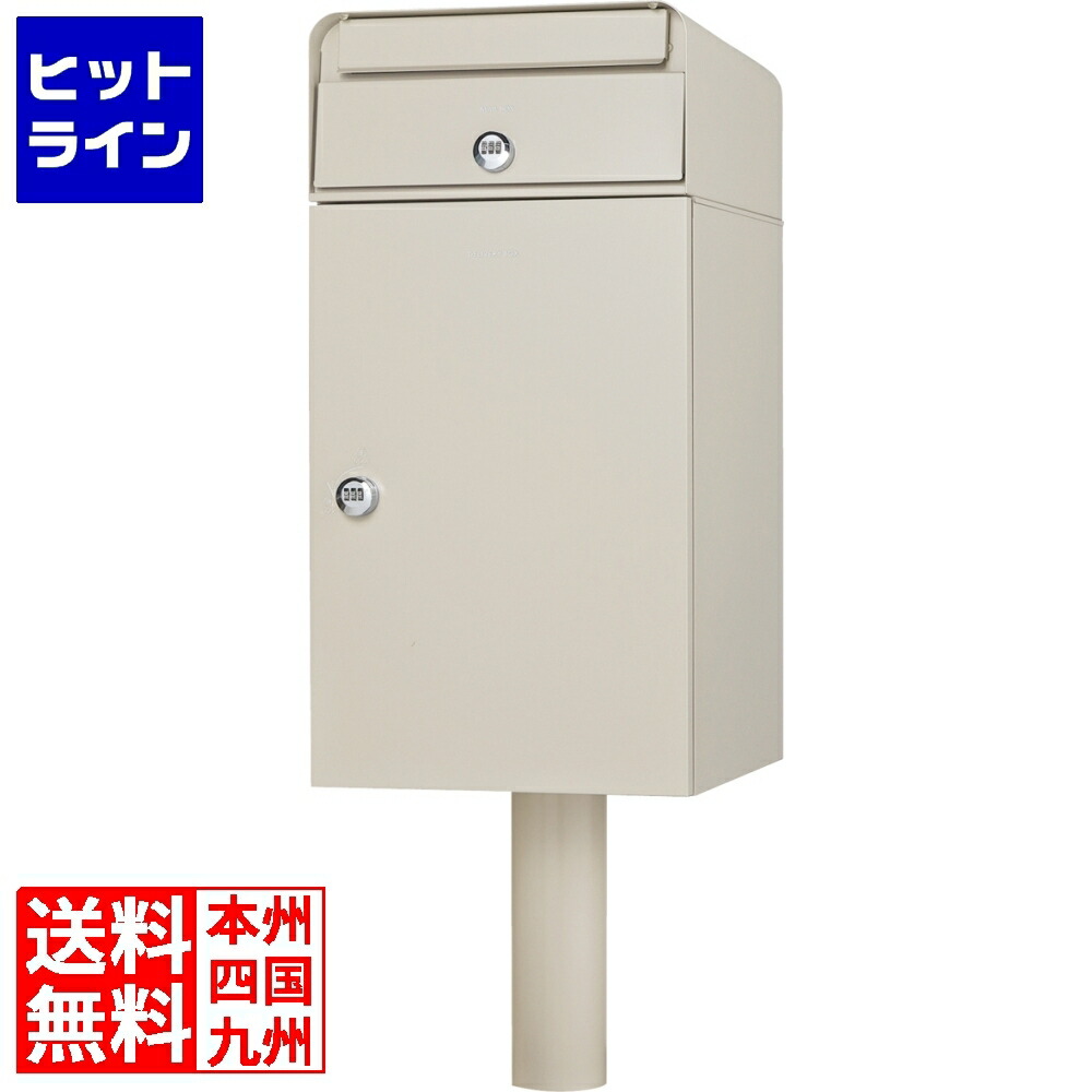 【百貨店SALE】06/11 AM1:59まで ユニソン ケイトII 郵便受け有り 右くい違い手合い シュー白いこと 323510230