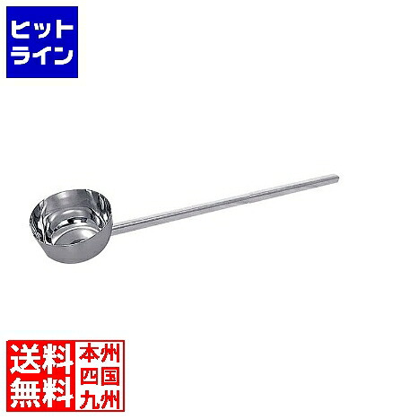 長谷川化学工業 ステンレス 一体型 角柄ひしゃく15cm×柄長60cm AHS3602