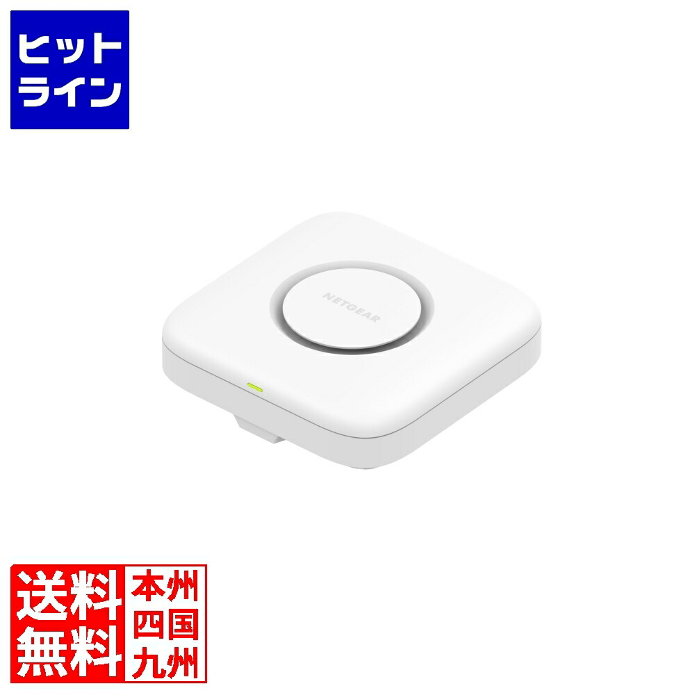 ネットギア WBE710 トライバンド 2x2 WiFi7 2.5GbEポート クラウド対応アクセスポイント WBE710-100APS