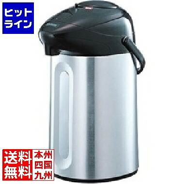 象印マホービン エアーポット 3.0 ABF-30S-XA