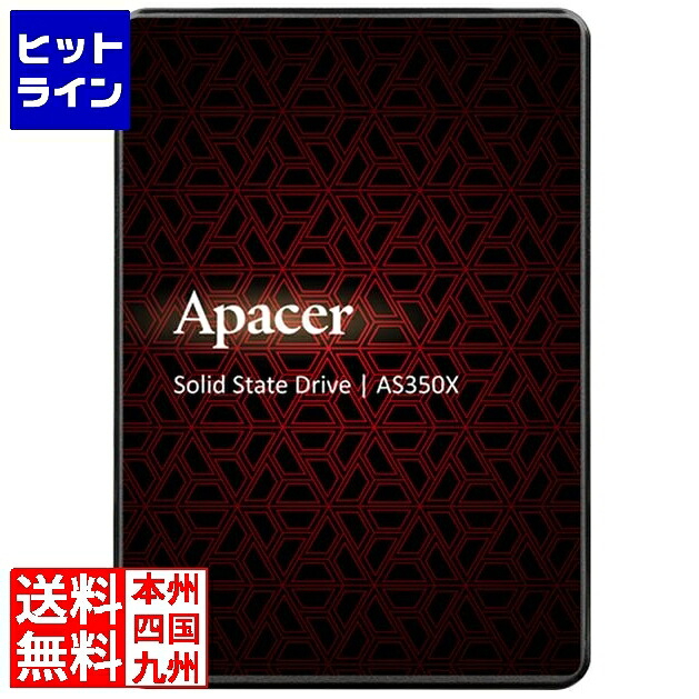 アペイサー AS350X 2.5inSSD SATA3 6Gb/s 7粍 3D NAND 128GB AP128GAS350XR-1