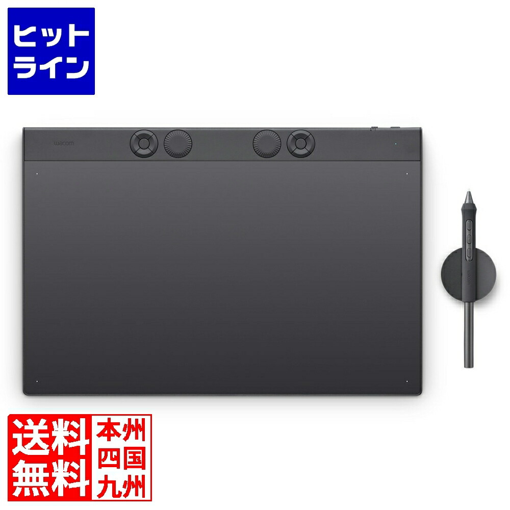 ワコム Wacom Intuos Pro large PTK870K0C