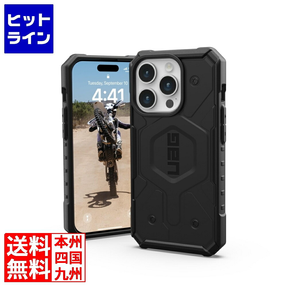 楽天市場】URBAN ARMOR GEAR iPhone 15 2023対応耐衝撃ケース