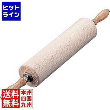 テルモハウザー サーモ 木製ローリングピン 44915 30cm WLC151｜ヒットライン