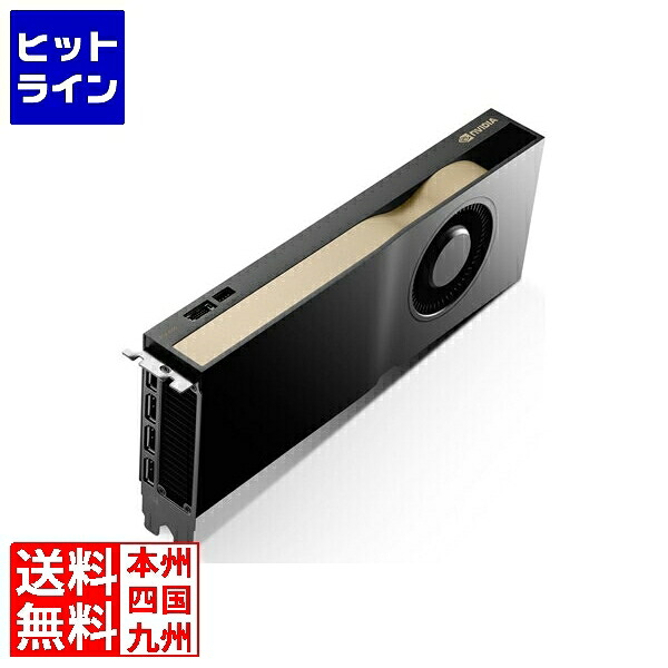 【百貨店SALE】06/11 AM1:59まで アスク NVIDIA RTX 4500 Ada Retail 900-5G132-2560-000