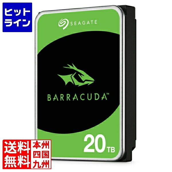 Seagate ST20000DM001 [内蔵ストレージ:HDD3.5インチ] Seagate ST20000DM001 BarraCuda - 製品詳細 | パソコンSHOP