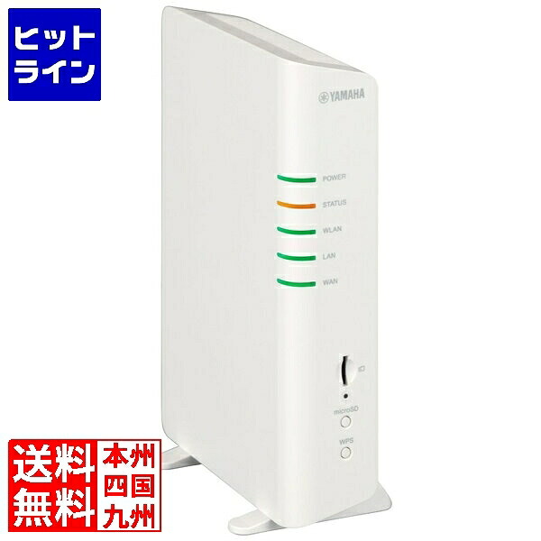ヤマハ 無線電話ローカルエリアネットワークルータ NWR100
