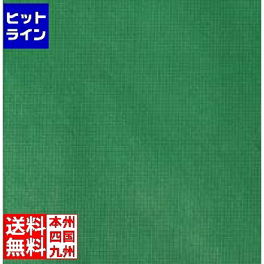 東京クイン オリビア テーブルクロス シート 1000×1000(50枚入)グリーン 1425015