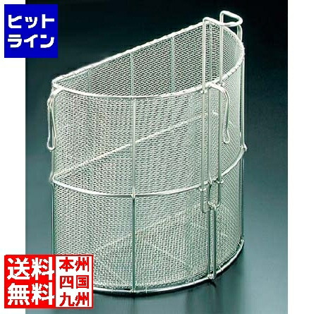 要エントリ【04/15 24時間限定当選確率2分の1！1等最大100%ポイントバック】　 江部松 EBM 18-8 半円型 スープ取りザル 36cm用 0016200 6-0897-1104