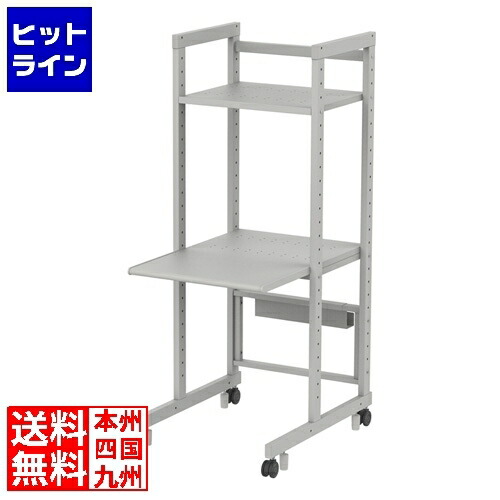 【百貨店SALE】06/11 AM1:59まで サンワサプライ e仕合わせNつづき物(W600) ER-60N