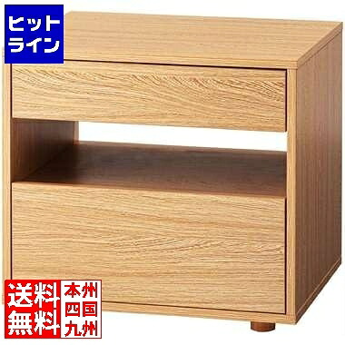 東谷 サイドチェスト ナチュラル TAP-430NA