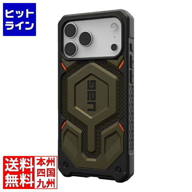 要エントリ【04/10 24時間限定当選確率2分の1！1等最大100%ポイントバック】　 プリンストン UAG iPhone 17 Pro Max用 MagSafe対応ケース MONARCH PRO ケブラーエレメントグリーン UAG-IPH25LA-PMS-KG【日本正規代理店品】