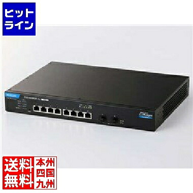 【百貨店SALE】06/11 AM1:59まで エレコム 法人用Webスマートスイッチングハブ/MultiGigabit相応う/PoE相応う/2.5Gbps/8界面/3年引き請ける EHB-SQ2B08F-PL