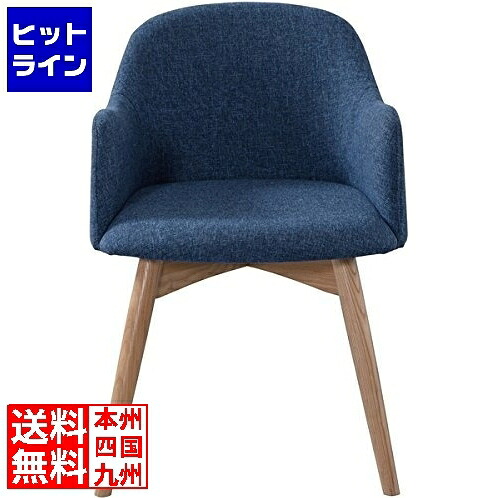 東谷 カラメリ チェア KRM-010BL