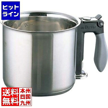 【お買い物マラソン】7/26 AM1:59まで デバイヤー インダクション バンマリー 3437-16 業務用 WBV2201｜ヒットライン