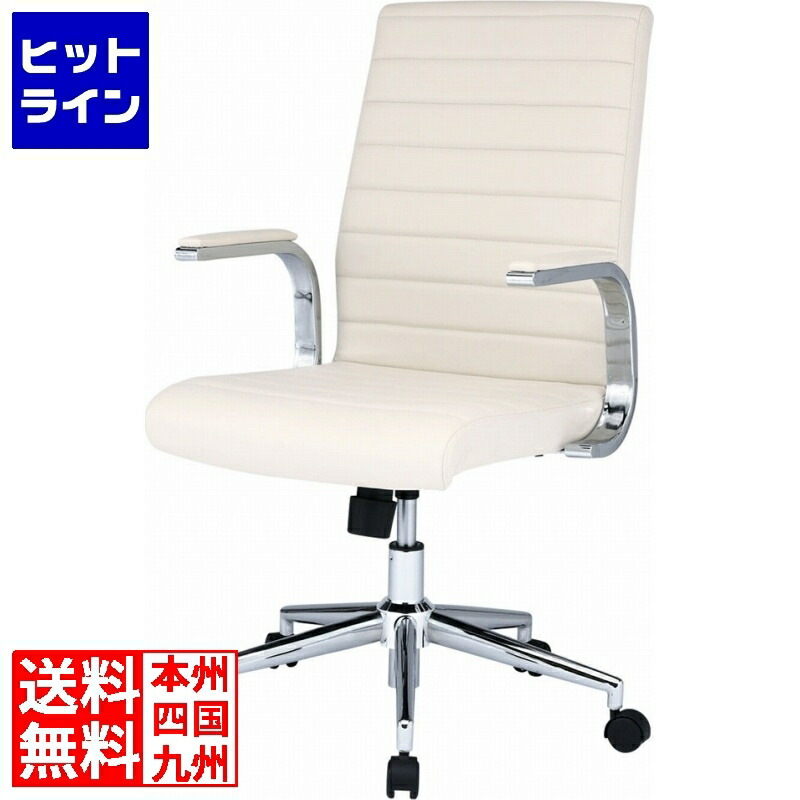 未使用品 サカエ<br>軽量キャビネットＳＮＣタイプ<br>SNC-6<br><br