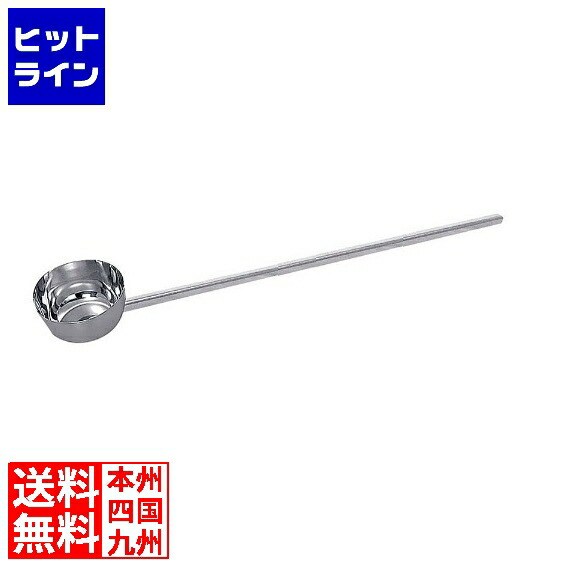 長谷川化学工業 ステンレス 一体型 角柄ひしゃく15cm×柄長100cm AHS3603