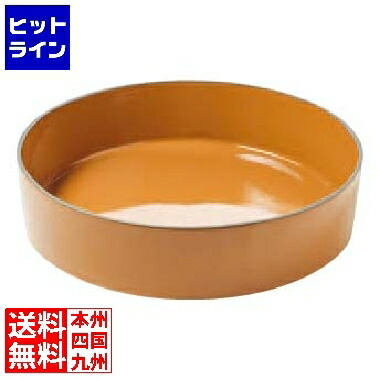 【百貨店SALE】06/11 AM1:59まで レヴォル キャラクテール どんぶり鉢 32.5珊 肉桂 660607 2411770