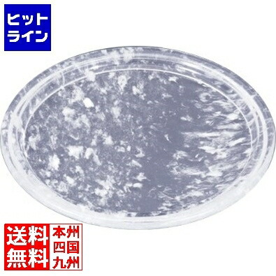 水晶プレート 水晶プレート 焼肉