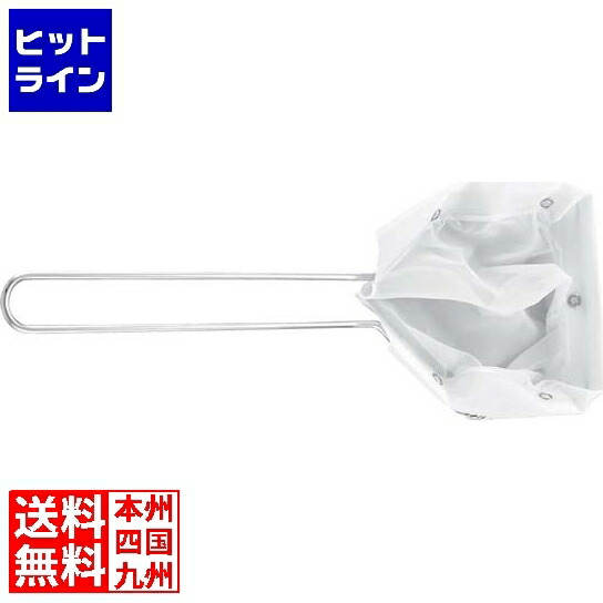 【百貨店SALE】06/11 AM1:59まで 江部松 スキムフィルター SKIM 4F(200メッシュ)