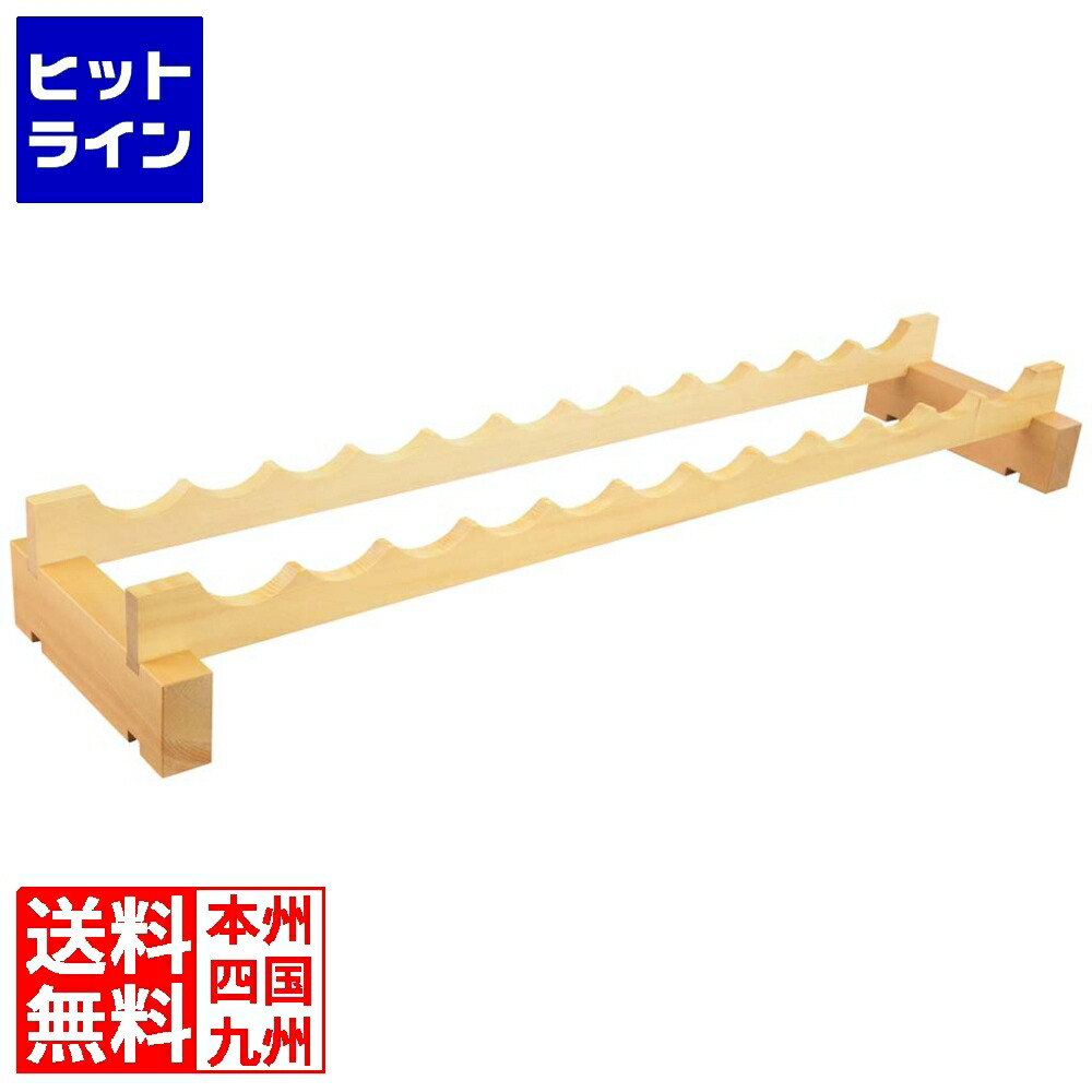 【お買い物マラソン】7/26 AM1:59まで 江部松 木製 ワインラックキット 12ボトル用 一段｜ヒットライン