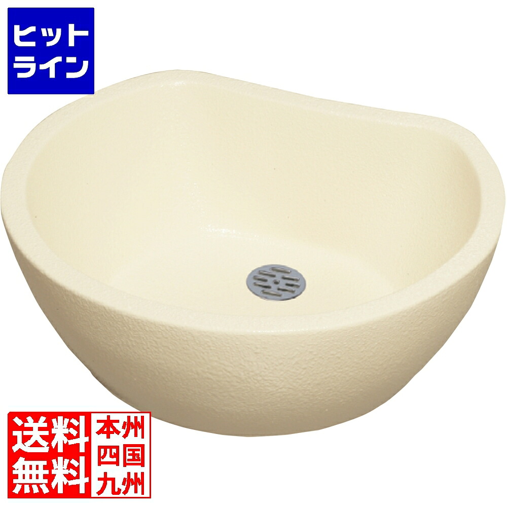 【百貨店SALE】06/11 AM1:59まで ユニソン ファミエンテパン ビーンズ (象牙色) 600112110