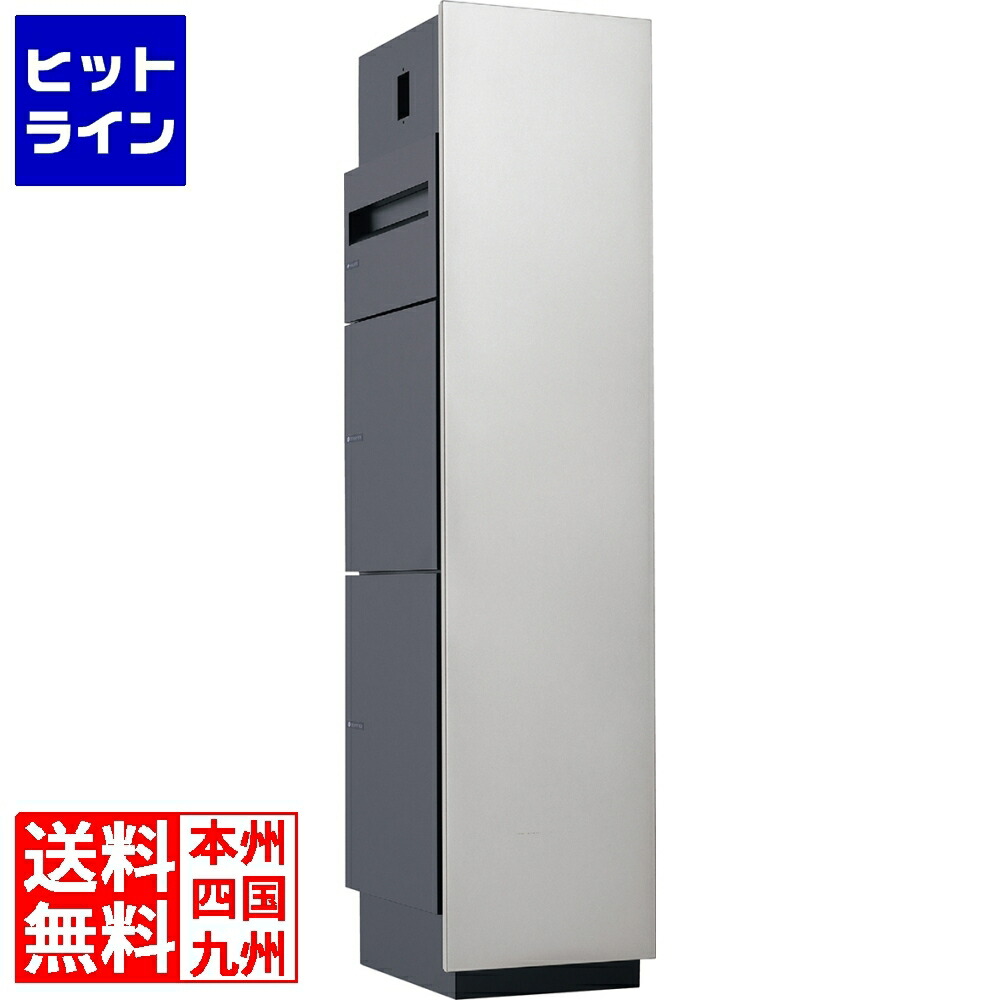 【百貨店SALE】06/11 AM1:59まで ユニソン ミース 船掛かり操作手順 インターコム相応う有り 右車のドア印字機 しろがね色 704901220