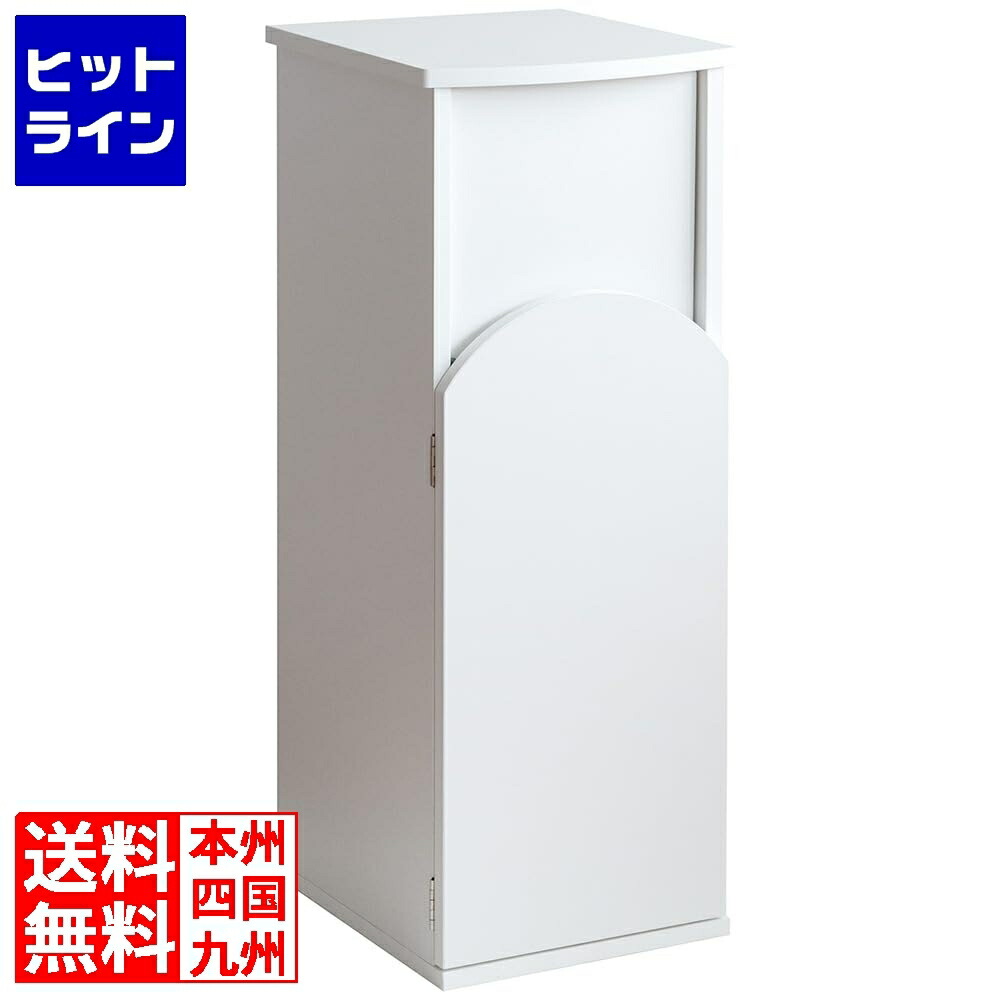 【即日発送】  【M2P1FQ2193J】 限定デザイン