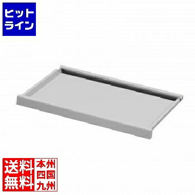 【百貨店SALE】06/11 AM1:59まで サンワサプライ 鍵盤スライダー大(薄墨色) EA-EKB1DGY