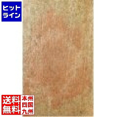 【百貨店SALE】06/11 AM1:59まで ユニソン スレーティア 1200x600 バレンシアゴールド 1箱(5枚) 181301320