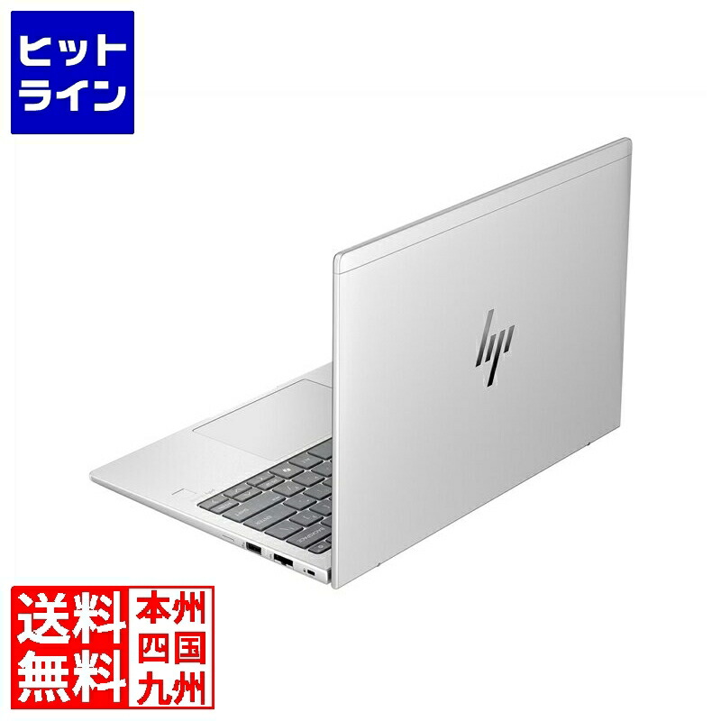 【お買い物マラソン】4/10 AM1:59まで HP EliteBook 630 G11 Notebook PC (Core Ultra 5 プロセッサー125U/8GB/SSD・256GB/光學ドライブなし/Win11Pro/13.3型)