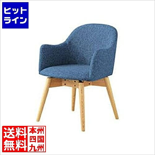 要エントリ【04/20 24時間限定当選確率2分の1！1等最大100%ポイントバック】　 東谷 カラメリ カイテンシキチェア KRM-020BL