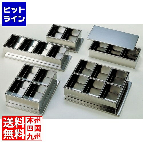 【お買い物マラソン】4/17 AM9:59まで テイケイジイ SA18-8半田ヤクミ入 3ヶ入 AYK19003