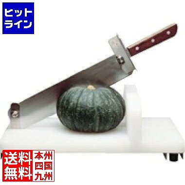 要エントリ【04/15 24時間限定当選確率2分の1！1等最大100%ポイントバック】　 平野製作所 カボチャカッター KC-5 CKB01