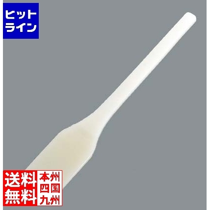 スーパースパテラ 角タイプ 60cm(PP製) | sport-u.com