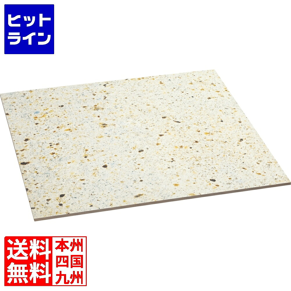 ユニソン ワズタイル おおや 600角 (4枚入) 214901410