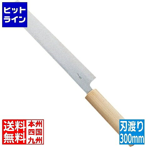 要エントリ【06/15  24第四次元押さえる当選確からしさ2分の1！1等最大限度100%尖んがりうしろ側】  テイケイジイ SA雪藤 附まかない方 30糎 AYK31030