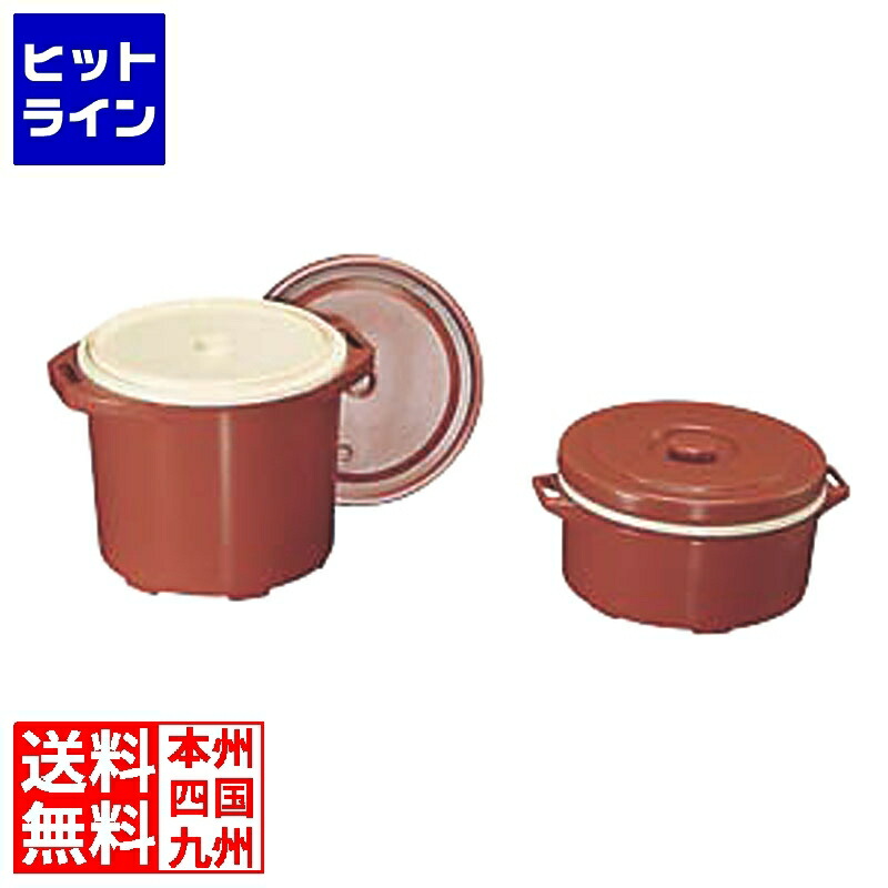 [本日発送 ] M5IRCW41HWF (M5IRCW41HWF)