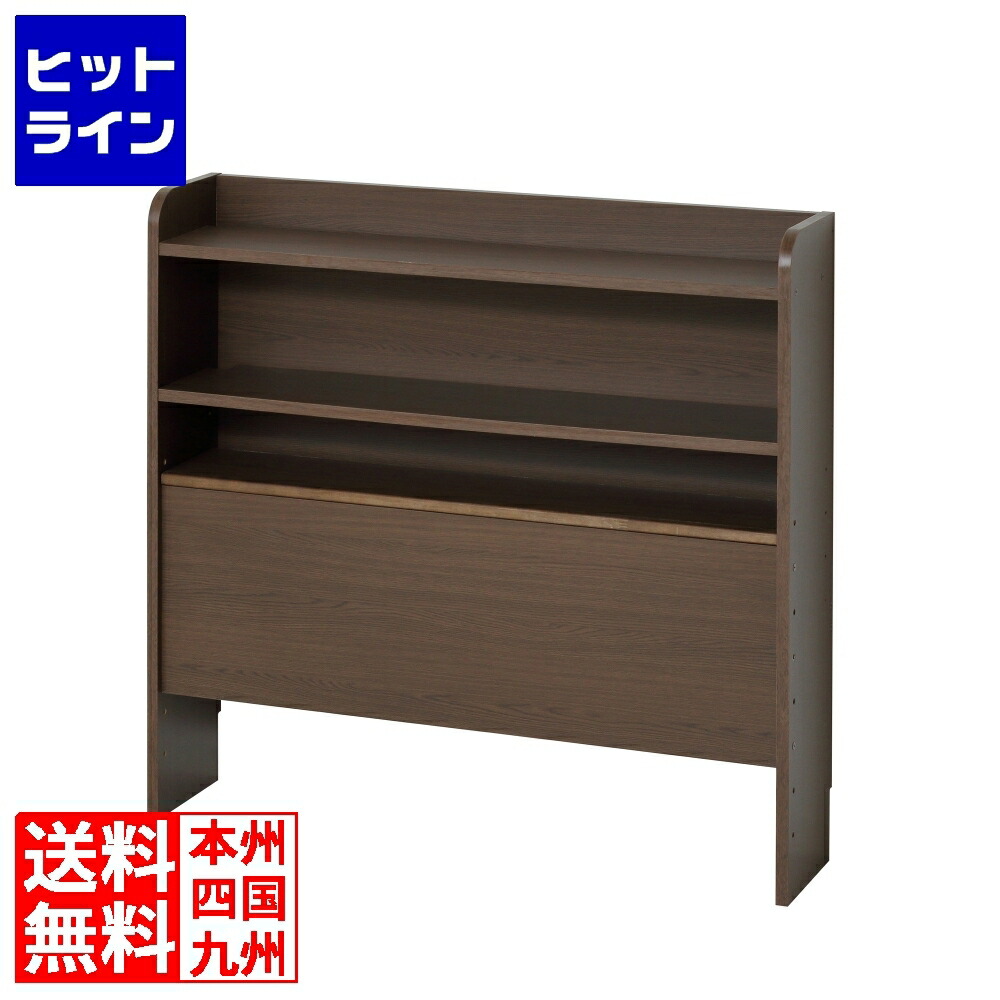 【百貨店SALE】06/11 AM1:59まで クロシオ 後後ばらい頭顱ゲーム盤(赤銅色) 57636