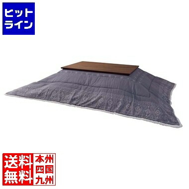 要エントリ【04/20 24時間限定当選確率2分の1！1等最大100%ポイントバック】　 東谷 ウスガケコタツフトン チョウホウケイ KK-238