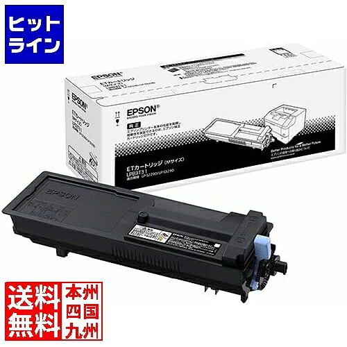 要エントリ【04/20 24時間限定当選確率2分の1！1等最大100%ポイントバック】　 エプソン LPB3T30 ETカートリッジ LPB3T30