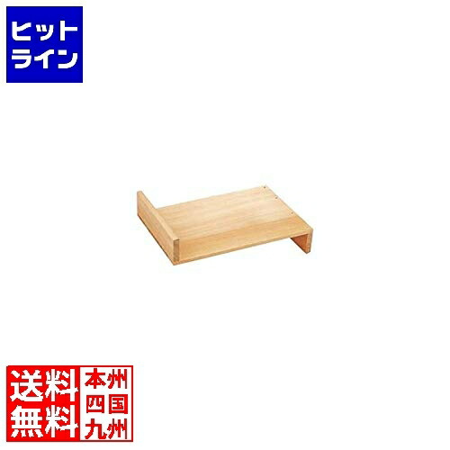 【お買い物マラソン】4/10 AM1:59まで カンダ (KANKUMA) 木製作り板 S型(関西型)大 4,105円