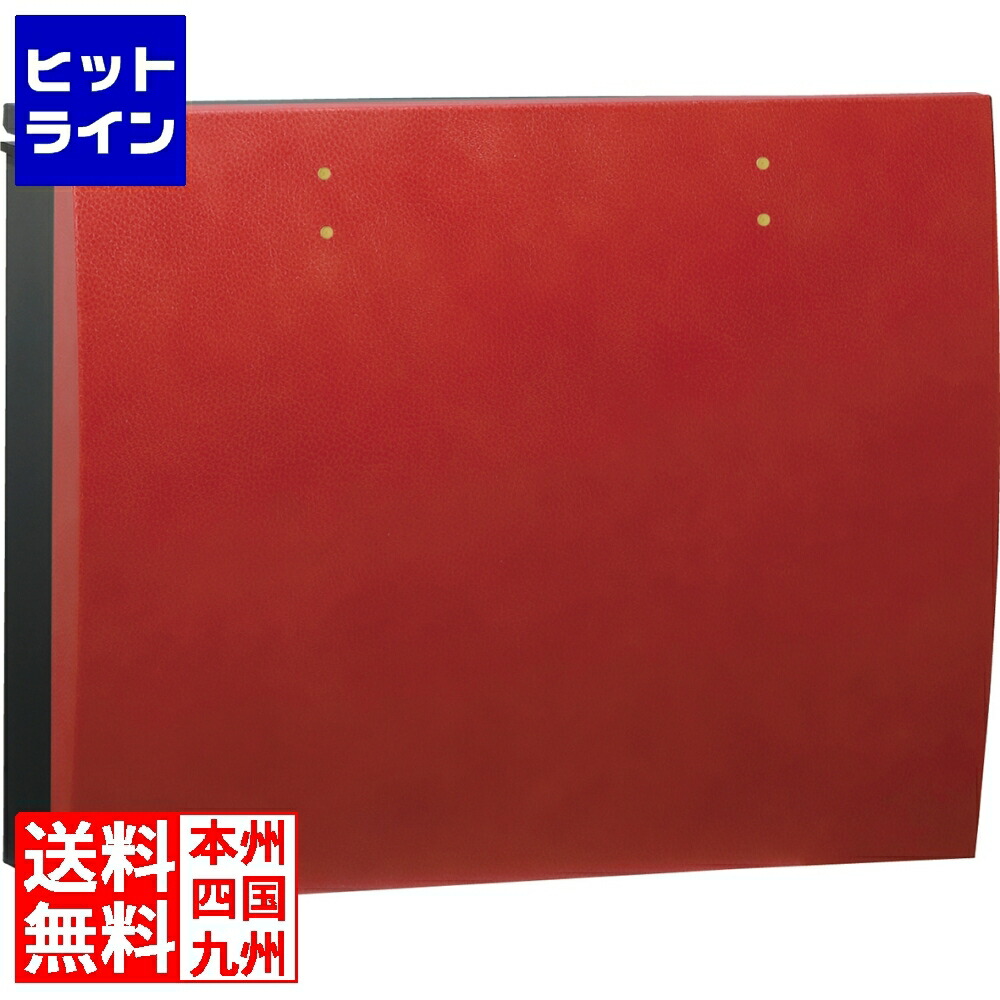 【百貨店SALE】06/11 AM1:59まで ユニソン ボルサ BK なめし革赤いこと (円柱錠) 324301110