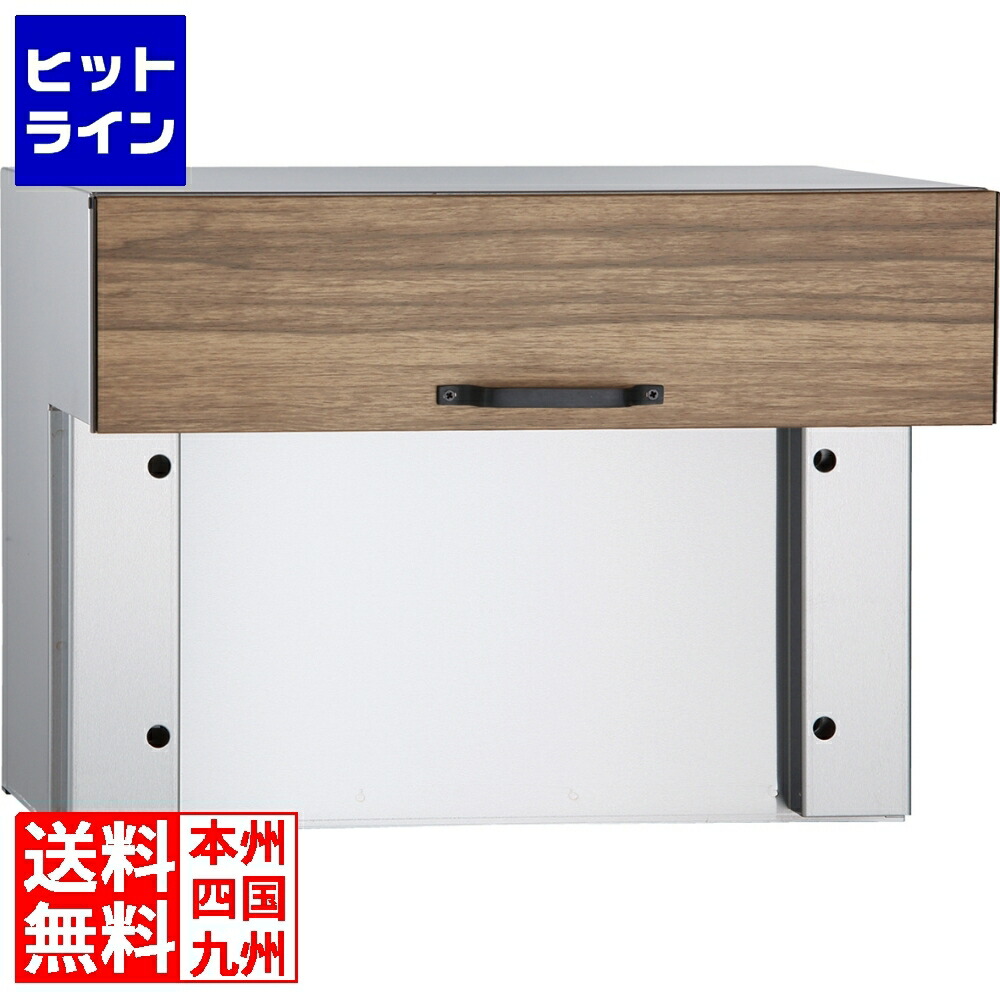 要エントリ【04/10 24時間限定当選確率2分の1！1等最大100%ポイントバック】　 ユニソン ルージュ ダンボ15 ウ゛ィンテージエボニー 320106110 39,963円